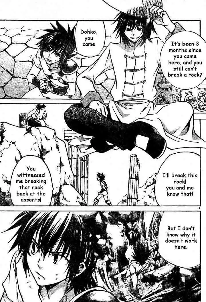 Saint Seiya - The Lost Canvas Chapter 3 11